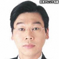 松澤仁晶のプロフィール（身長、生年月日、出身地 など） | ORICON NEWS