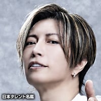 Gacktのプロフィール Oricon News