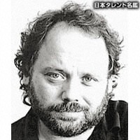 �E�H���^�[�E���o�[�c