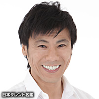 山崎貴司のプロフィール Oricon News