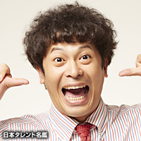 ちゅうえいのプロフィール Oricon News