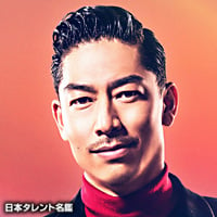 Exile Akiraのプロフィール Oricon News