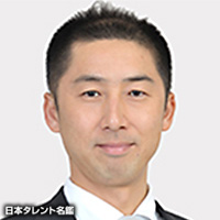 今岡誠のプロフィール（身長、生年月日、出身地 など） | オリコン
