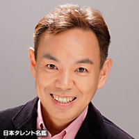 山下修一のプロフィール（身長、生年月日、出身地 など） | オリコン