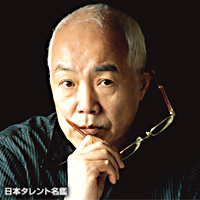 金田石城のプロフィール（身長、生年月日、出身地 など
