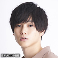 柾木玲弥のプロフィール Oricon News