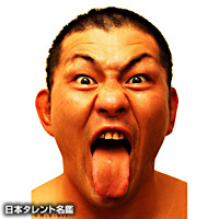 鈴木みのるのプロフィール Oricon News