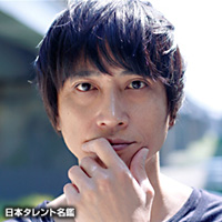 井出泰彰のプロフィール Oricon News