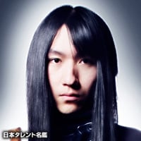 入江要介のプロフィール Oricon News