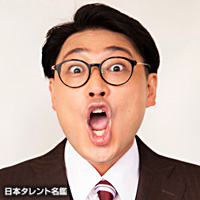 �T�C�g�E�i�I�L