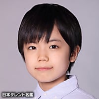 җ吶
