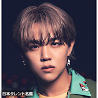 【専用商品】百田隼麻⚠️プロフ必読⚠️様 百田隼麻のプロフィール（身長、生年月日、出身地 など