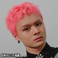 岡尾琥珀のプロフィール（身長、生年月日、出身地 など） | オリコン