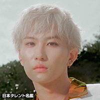山本光汰のプロフィール（身長、生年月日、出身地 など