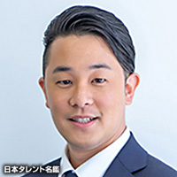 山本健太のプロフィール（出身地 など） | ORICON NEWS