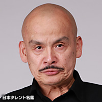 �Ԑ�����Y