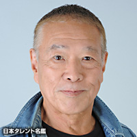 五王四郎のプロフィール Oricon News