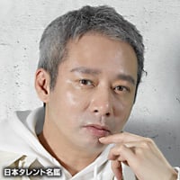 いしだ壱成のプロフィール Oricon News