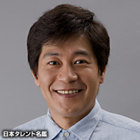 �����Ó�