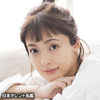 平山あやのプロフィール Oricon News