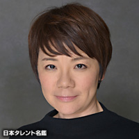 �����܂�q