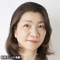 伴美奈子のプロフィール Oricon News