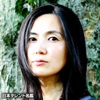 勇直子のプロフィール（身長、生年月日、出身地 など） | ORICON NEWS