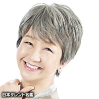 綾戸智絵のcm出演情報 2ページ目 Oricon News