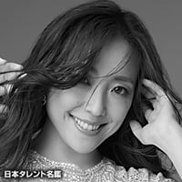 平原綾香のプロフィール Oricon News
