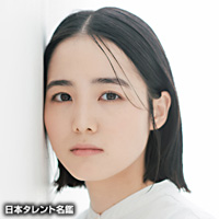 菊池和澄のプロフィール Oricon News