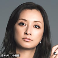 伴都美子の作品 Oricon News