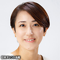 福田えりのプロフィール Oricon News