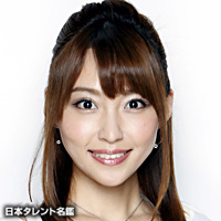 中川祐子のプロフィール Oricon News