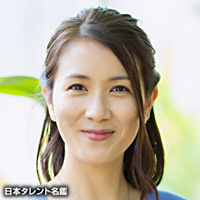 松尾英里子のプロフィール（身長、生年月日、出身地 など） | ORICON NEWS