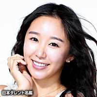 澤山璃奈のプロフィール Oricon News