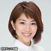 潮田玲子のcm出演情報 Oricon News