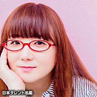 奥華子のプロフィール Oricon News