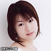 石松千恵美のプロフィール Oricon News