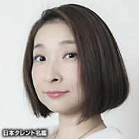 升望のプロフィール Oricon News
