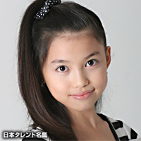 太田菜月 Oricon News