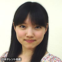 斎藤寛子のプロフィール Oricon News