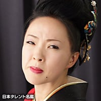 �����߂���