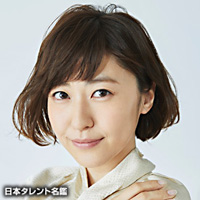 黒田有彩のcm出演情報 Oricon News