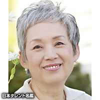 松本洋子のプロフィール（身長、出身地 など） | オリコンニュース