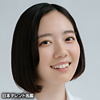 花坂椎南のプロフィール Oricon News