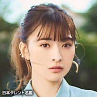 優希美青のCM出演情報 | ORICON NEWS