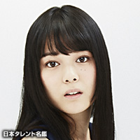 横山遥奈のプロフィール（身長、生年月日、出身地 など） | ORICON NEWS