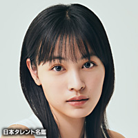 大谷凜香のプロフィール Oricon News