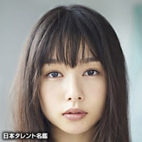 桜井日奈子のcm出演情報 Oricon News