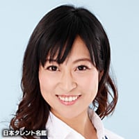 松嶋ゆうこのプロフィール | ORICON NEWS